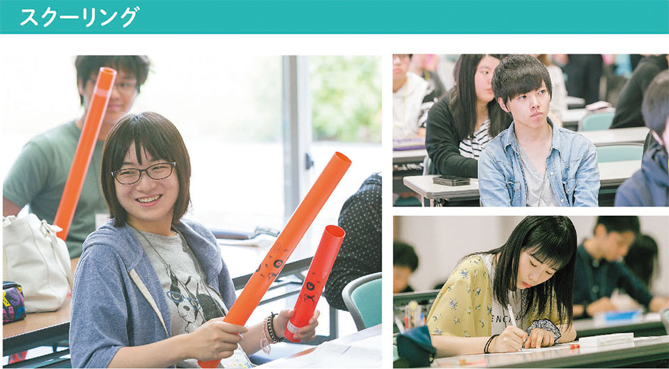 Prima国際高等学院のスクーリング